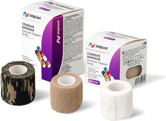 Victoreks Еластична Self-Adherent превръзка 4.5 x 5см Кафяв