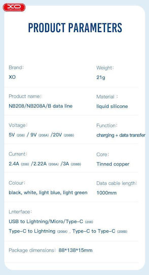 XO Regular USB 2.0 to micro USB Cable Πράσινο 1m 1τμχ