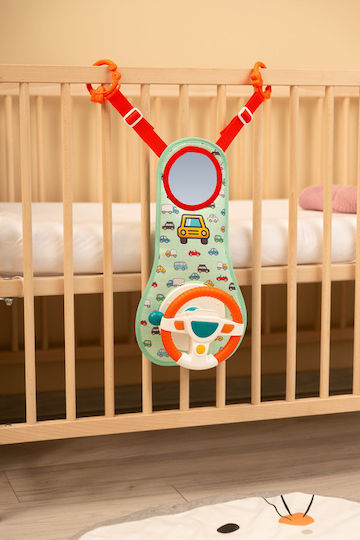 Toyz Κρεμαστό Παιχνίδι Αυτοκινήτου Τιμόνι για Νεογέννητα
