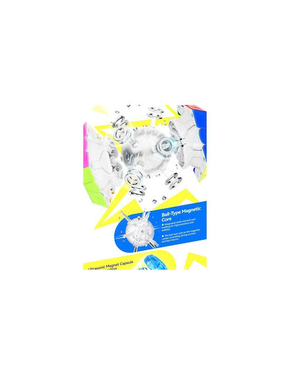 Gancube Maglev Magnetic Cub de Viteză GAN5004 1buc