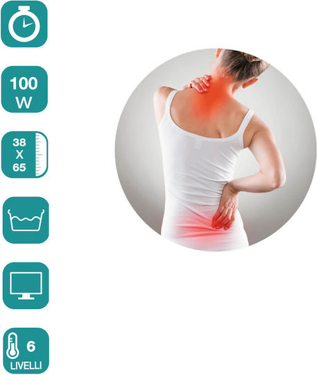 Ardes AR4H02 Shoulder/Neck Heating Pad Gray 65x38cm