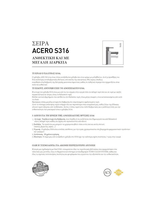 Imex Baterie Bidet Argintiu