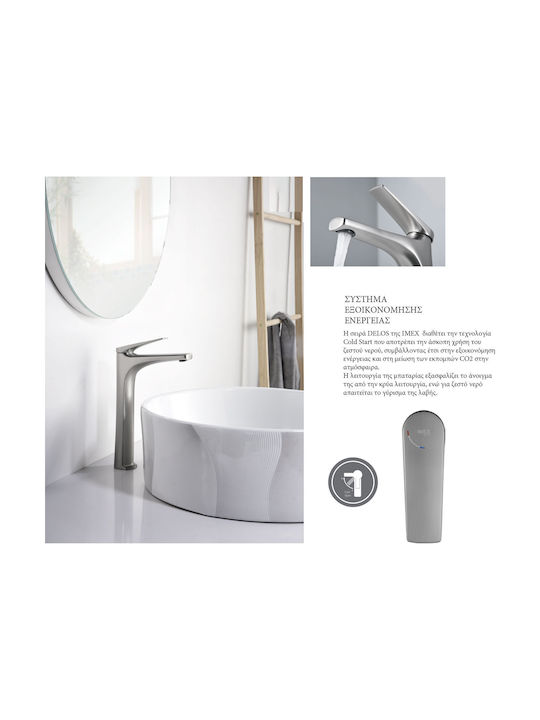 Imex Baterie Bidet Argintiu
