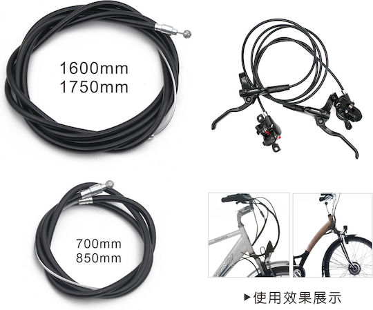 Bike Wire Rope 30230 Tpster