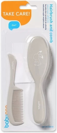 Babyono Baby Brush & Comb Beige 2pcs