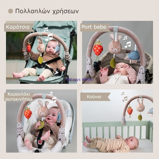 Taf Toys Bar for Cot and Stroller with Music Bunny Arch for Newborns