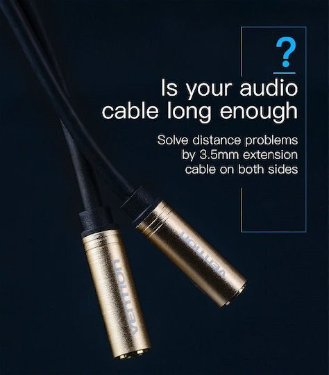 Vention 3.5mm Female to 3.5mm Female Red Audio Cable 0.3m with Gold Plated Terminals BFABY