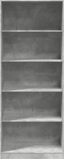 Βιβλιοθήκη Γκρι 80x50x200εκ.