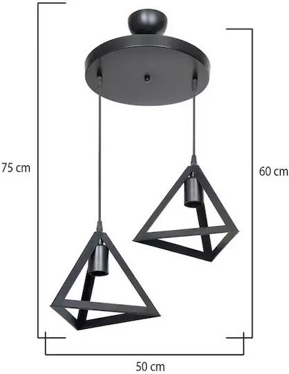 Pakketo Kecha Pendant Light Black 50x50x60cm