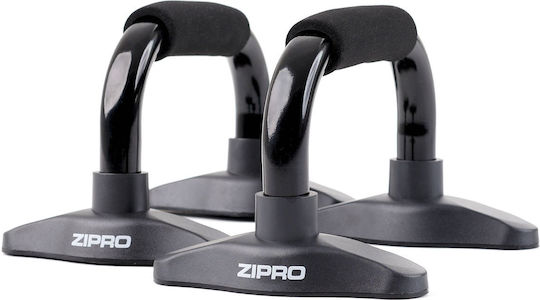 Zipro Push Up Handles Set of 2