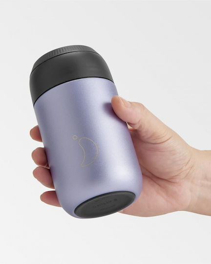 Chilly's Cup Series 2 Stainless Steel Thermos Glass BPA Free 340ml Lavender