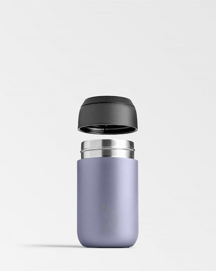 Chilly's Cup Series 2 Stainless Steel Thermos Glass BPA Free 340ml Lavender