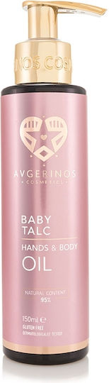 AVGERINOS Baby Talc Dry Oil for Hair and Body 150ml