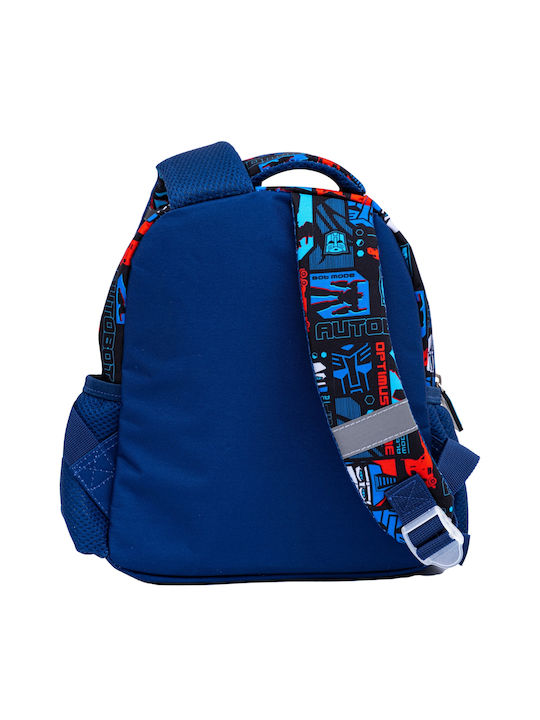 Astra Ghiozdan scoala de Spate Grădinița Multicolor cu Husă pentru sticlă de apă