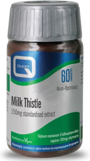 Quest Γαϊδουράγκαθο 150mg 60 ταμπλέτες