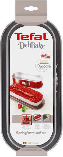 Tefal Delibake Форма за сладкарство за кексове 30x11бр 1бр