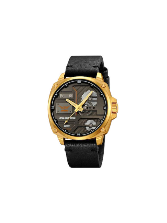 Skmei Watch Battery with Rubber Strap Gold