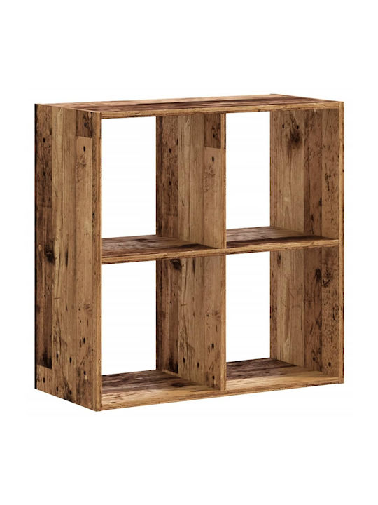 Brown Bookcase 68.5x32x68.5cm