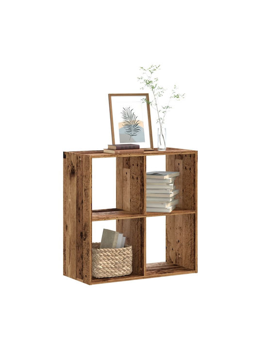 Brown Bookcase 68.5x32x68.5cm