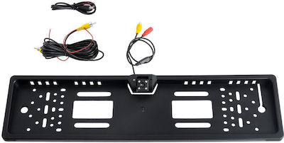 GloboStar Car Reverse Camera with License Plate Frame and Night Vision Universal