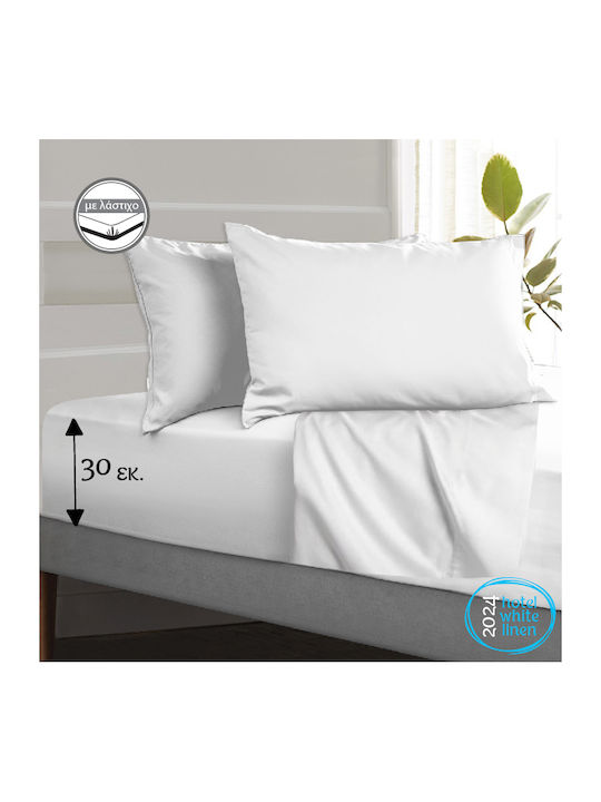 Go Smart Home Sheet Sets Semi-Double with Elastic 120x200+30cm. White 4pcs