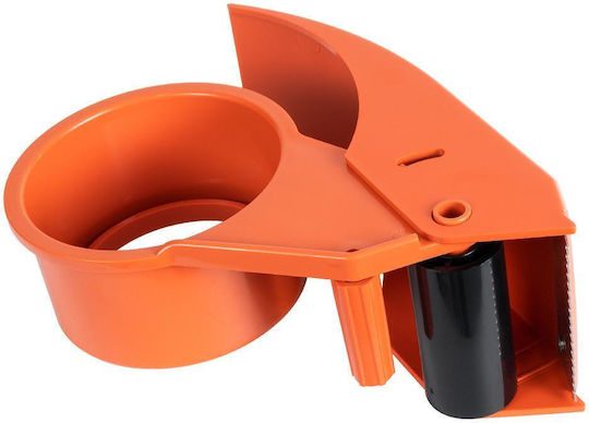 GloboStar Packing Tape Machine Hand-Held