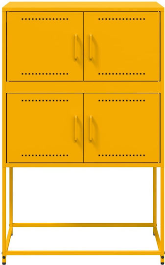 Dulap Cabinet Metalic Pentru Birou 68.5x38.5x107cm