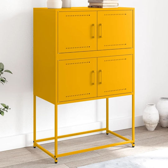 Dulap Cabinet Metalic Pentru Birou 68.5x38.5x107cm