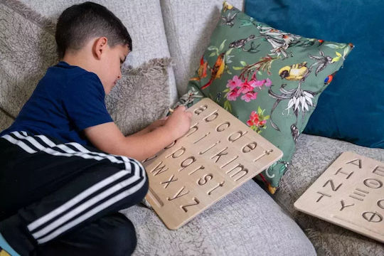 Berko Montessori Εκπαιδευτικό Παιχνίδι Γράμματα & Αριθμοί από Ξύλο για 3+ Ετών