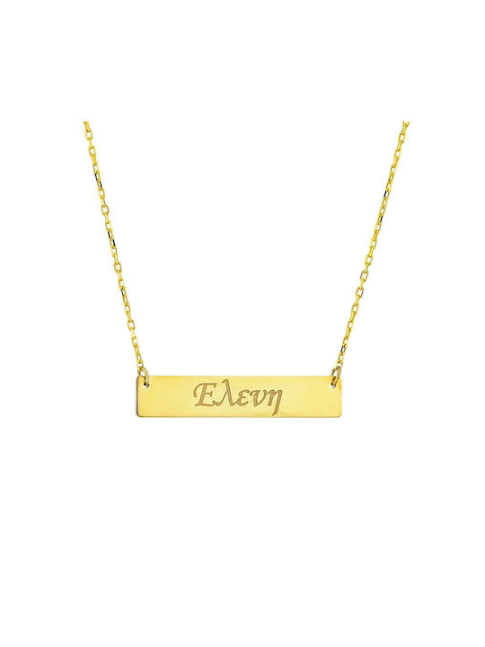 Goldsmith Necklace Name from Pink Gold Plated Silver