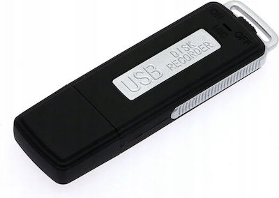 Onshop 8GB USB 2.0 Stick