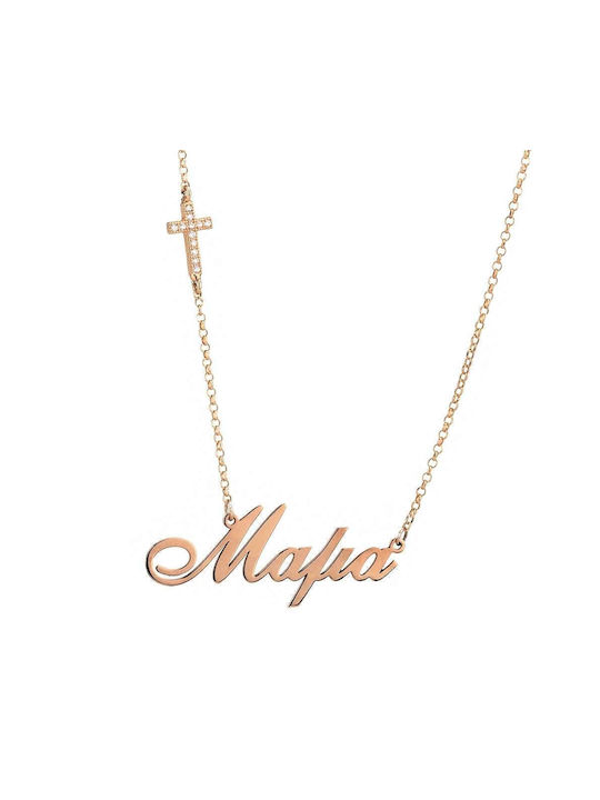 Goldsmith Necklace Mum from Pink Gold Plated Silver