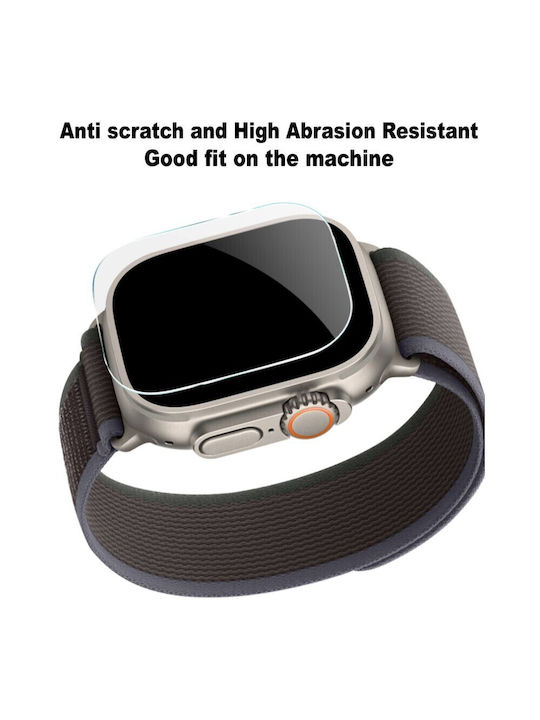 Screen Protector για το Redmi Watch 4 1τμχ