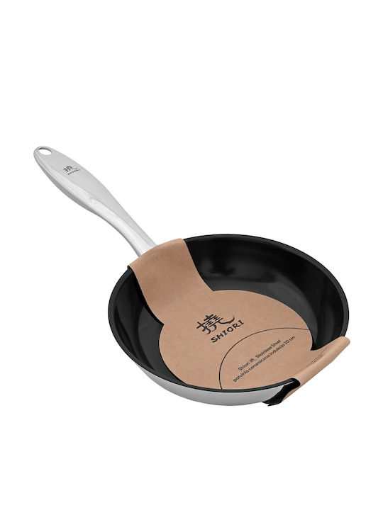 Shiori Pan made of Stainless Steel 20cm