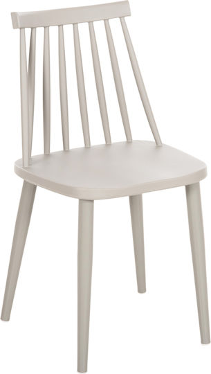Vanessa Dining Room Polypropylene Chair Grey 42.5x44x81cm 4pcs