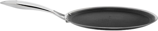 Kohersen Black Cube Aluminium Pfanne 29cm