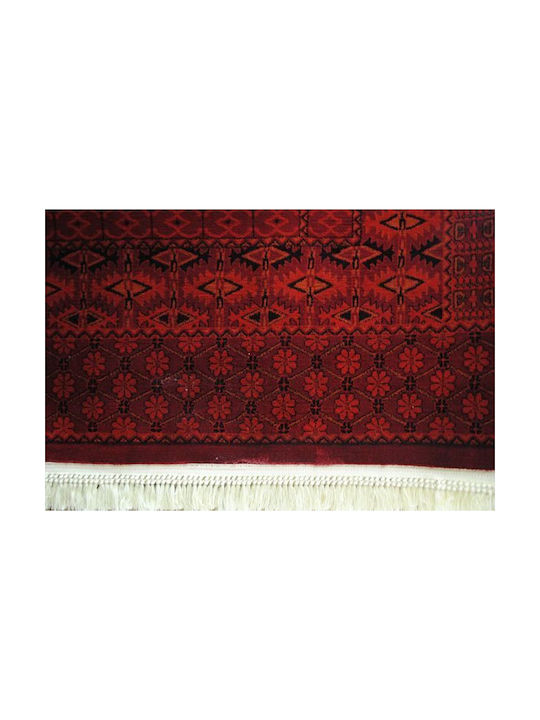 Klonaras 7142 Rug Rectangular with Fringes New Afghan