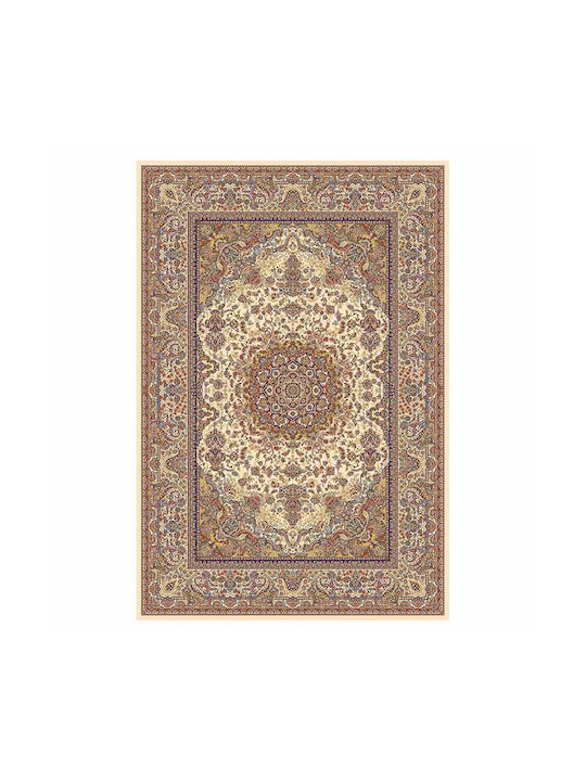 Royal X Χαλί Ορθογώνιο Μεταξένιο Cream-blue 240x300cm