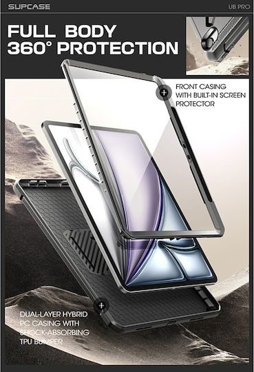 Supcase Задна Корицa Бяла (iPad Air 13" 2024/2025/2026)