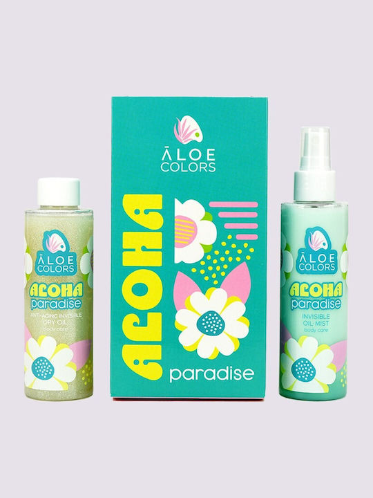 Aloe Colors Skin Care Set for Αnti-ageing & Moisturizing