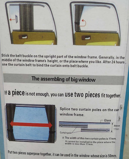 Car Sun Shades M 48x42cm 2pcs