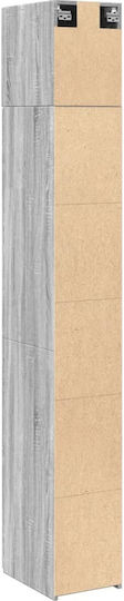 Βιβλιοθήκη Γκρι 30x42.5x225εκ.