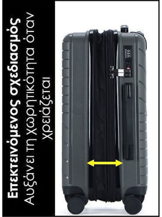 Lavor Cabin Hard Gray Suitcase with 4 Wheels Height 55cm