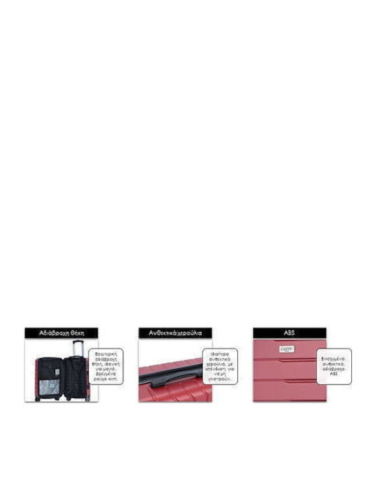 Lavor Cabin Hard Red Suitcase With 4 Wheels Height 55cm