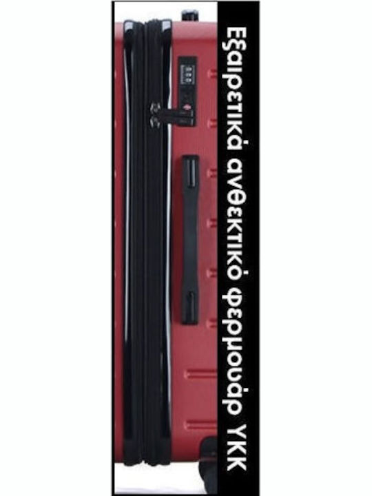 Lavor Cabin Hard Red Suitcase With 4 Wheels Height 55cm