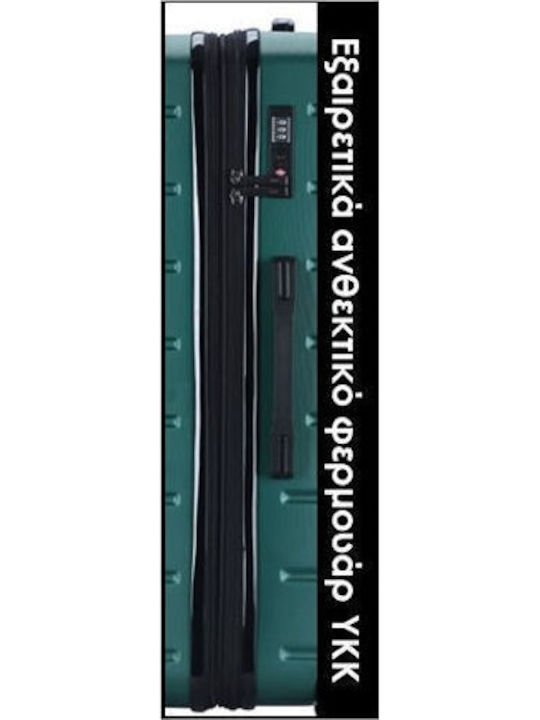 Lavor Cabin Hard Green Suitcase With 4 Wheels Height 55cm