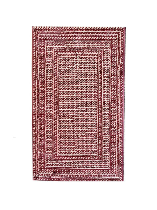 United Carpet Χαλί Ορθογώνιο Ροζέ 160x200cm
