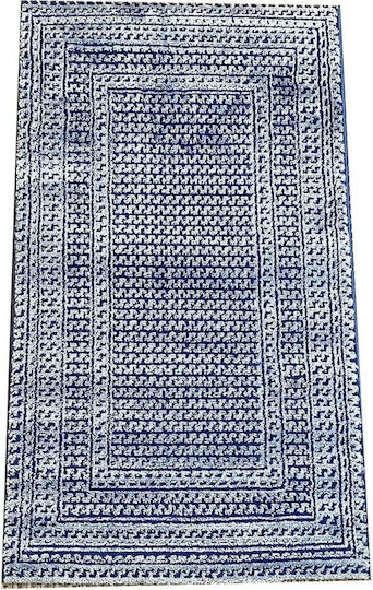 United Carpet Modern Bedroom Rugs Set Blue 100-1114-4 3pcs