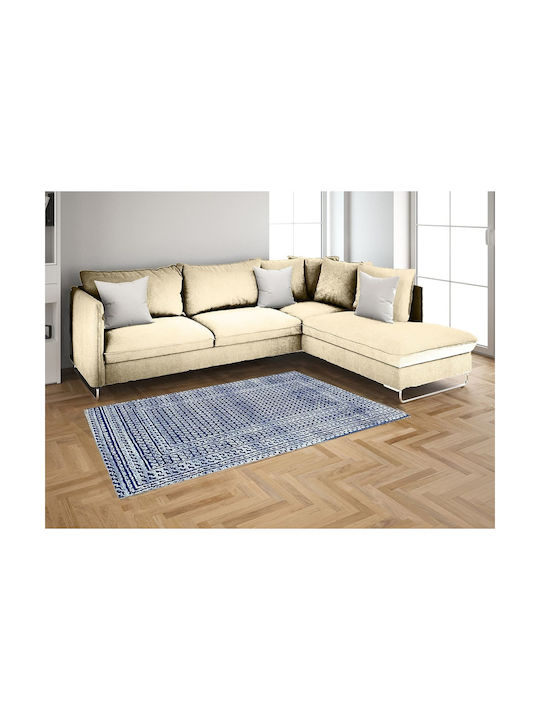 United Carpet Χαλί Ορθογώνιο Μπλε 200x290cm