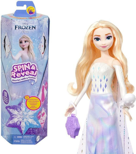 Barbie Spin & Reveal Elsa Кукла Замразени за 3++ Години 30см.